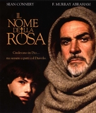 The Name of the Rose - Italian Blu-Ray movie cover (xs thumbnail)