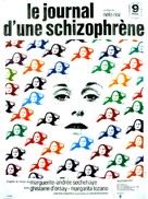 Diario di una schizofrenica - French Movie Poster (xs thumbnail)