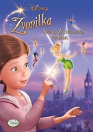Tinker Bell and the Great Fairy Rescue - Czech DVD movie cover (xs thumbnail)