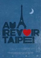Au revoir Taipei - Movie Poster (xs thumbnail)