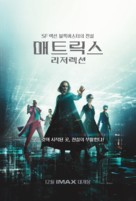 The Matrix Resurrections - South Korean Movie Poster (xs thumbnail)
