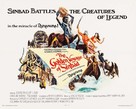 The Golden Voyage of Sinbad - Movie Poster (xs thumbnail)