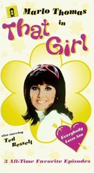 &quot;That Girl&quot; - DVD movie cover (xs thumbnail)
