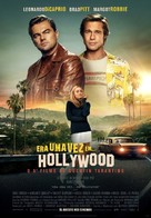 Once Upon a Time in Hollywood - Portuguese Movie Poster (xs thumbnail)