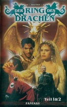 Desideria e l&#039;anello del drago - German Movie Cover (xs thumbnail)