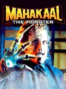 Mahakaal - Video on demand movie cover (xs thumbnail)