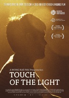 Touch of the Light - Dutch Movie Poster (xs thumbnail)