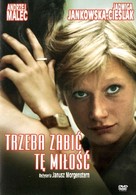 Trzeba zabic te milosc - Polish Movie Cover (xs thumbnail)