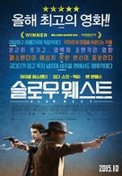 Slow West - South Korean Movie Poster (xs thumbnail)