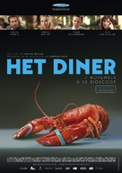 Het Diner - Dutch Movie Poster (xs thumbnail)
