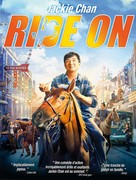 Long ma jing shen - French Movie Cover (xs thumbnail)