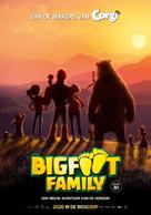 Bigfoot Family - Dutch Movie Poster (xs thumbnail)