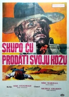 Vendo cara la pelle - Yugoslav Movie Poster (xs thumbnail)