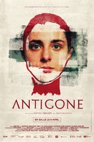 Antigone - French Movie Poster (xs thumbnail)