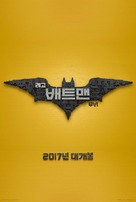 The Lego Batman Movie - South Korean Movie Poster (xs thumbnail)