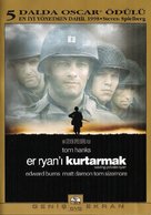 Saving Private Ryan - Turkish Movie Cover (xs thumbnail)