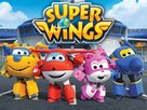 &quot;Super Wings!&quot; - Video on demand movie cover (xs thumbnail)