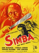 Simba - Danish Movie Poster (xs thumbnail)