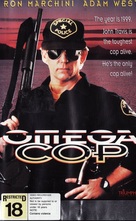 Omega Cop - New Zealand VHS movie cover (xs thumbnail)