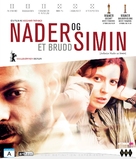Jodaeiye Nader az Simin - Norwegian Blu-Ray movie cover (xs thumbnail)