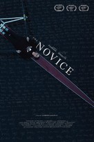 The Novice - Theatrical movie poster (xs thumbnail)