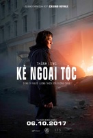 The Foreigner - Vietnamese Movie Poster (xs thumbnail)