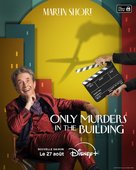 &quot;Only Murders in the Building&quot; - French Movie Poster (xs thumbnail)