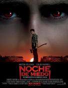 Fright Night - Mexican Movie Poster (xs thumbnail)