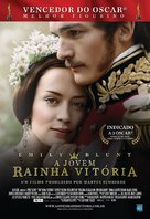 The Young Victoria - Brazilian Movie Poster (xs thumbnail)
