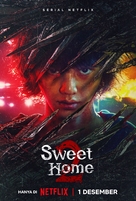 &quot;Sweet Home&quot; - Indonesian Movie Poster (xs thumbnail)