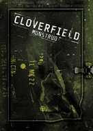 Cloverfield - Spanish DVD movie cover (xs thumbnail)