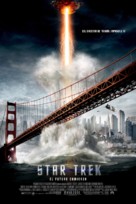 Star Trek - Mexican Movie Poster (xs thumbnail)