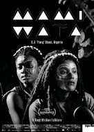 Mami Wata - Swiss Movie Poster (xs thumbnail)