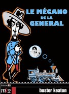 The General - French Movie Cover (xs thumbnail)