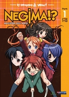 &quot;Negima!?&quot; - British Movie Cover (xs thumbnail)