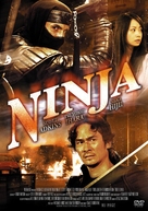 Ninja - Japanese DVD movie cover (xs thumbnail)