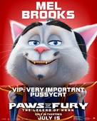 Paws of Fury: The Legend of Hank - Movie Poster (xs thumbnail)