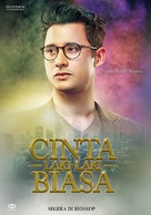 Cinta Laki-laki Biasa - Indonesian Movie Poster (xs thumbnail)