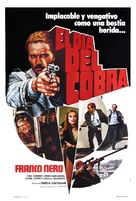 Il giorno del Cobra - Argentinian Movie Poster (xs thumbnail)
