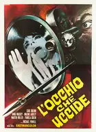 Peeping Tom Poster