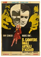 Qui? - Italian Movie Poster (xs thumbnail)