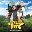 Petualangan Menangkap Petir - Indonesian Movie Poster (xs thumbnail)