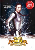 Lara Croft Tomb Raider: The Cradle of Life - Turkish DVD movie cover (xs thumbnail)