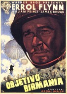 Objective, Burma! - Spanish Movie Poster (xs thumbnail)