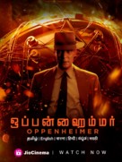 Oppenheimer - Indian Movie Poster (xs thumbnail)