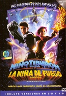 The Adventures of Sharkboy and Lavagirl 3-D - Argentinian DVD movie cover (xs thumbnail)