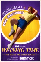 Winning Time: The Rise of the Lakers Dynasty - Movie Poster (xs thumbnail)