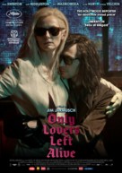 Only Lovers Left Alive - Belgian Movie Poster (xs thumbnail)