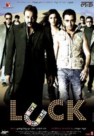 Luck - Indian Movie Poster (xs thumbnail)