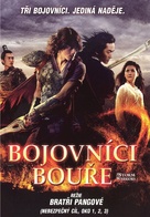 Fung wan II - Czech DVD movie cover (xs thumbnail)